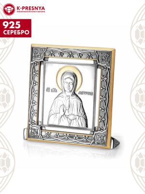 Икона "матрона московская" серебро 925 пробы, покрытие - оксидирование, выборочное золочение, без вставок