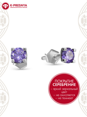 Серьги бижутерия, покрытие - серебрение с оксидированием, вставка - фианит (недрагоценный камень)