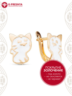 Серьги бижутерия, покрытие - золочение, отделка - эмаль, без вставок