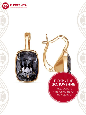 Серьги бижутерия, покрытие - золочение, вставка - ювелирное стекло европейской огранки