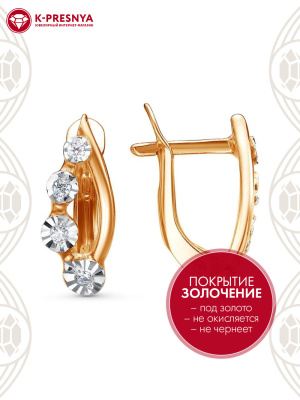 Серьги серебро 925 пробы, покрытие - золочение, отделка - алмазная грань, вставка - фианит (недрагоценный камень)