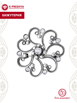 Брошь бижутерия, покрытие - серебрение с оксидированием, вставка - стекло ювелирное preciosa