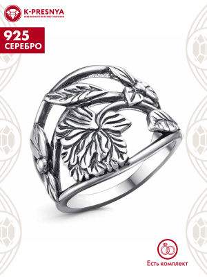 Кольцо серебро 925 пробы, покрытие - оксидирование, без вставок