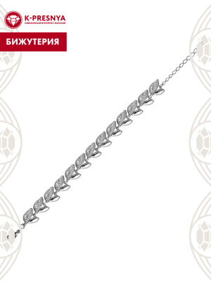 Браслет бижутерия, покрытие - серебрение с оксидированием, без вставок