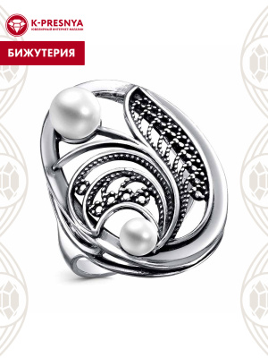 Кольцо бижутерия, покрытие - серебрение с оксидированием, вставка - культивированный жемчуг