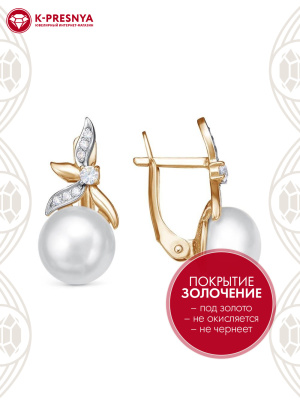 Серьги серебро 925 пробы, покрытие - золочение, выборочное родирование