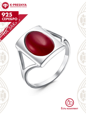 Кольцо серебро 925 пробы, покрытие - родирование, вставка - искусственный коралл