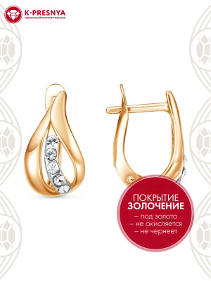 Серьги серебро 925 пробы, покрытие - золочение, выборочное родирование, вставка - фианит (недрагоценный камень)