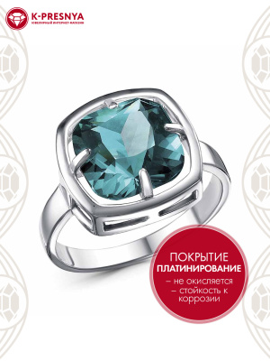 Кольцо серебро 925 пробы, покрытие - платинирование, вставка - ситалл собственной огранки