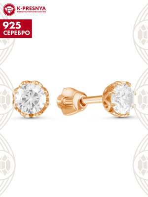 Серьги серебро 925 пробы, покрытие - золочение, вставка - фианит (недрагоценный камень)