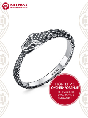 Кольцо серебро 925 пробы, покрытие - оксидирование, без вставок