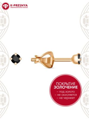 Серьги бижутерия, покрытие - золочение, вставка - стекло ювелирное preciosa