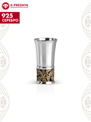 Стопка серебро 925 пробы, покрытие - оксидирование, выборочное золочение, без вставок