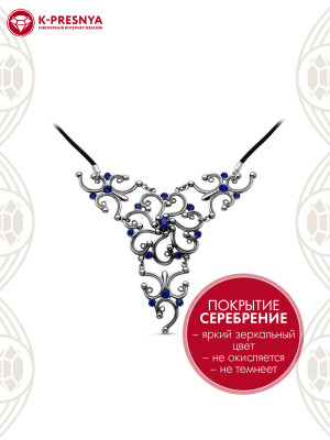 Колье бижутерия, покрытие - серебрение с оксидированием, вставка - стекло ювелирное preciosa