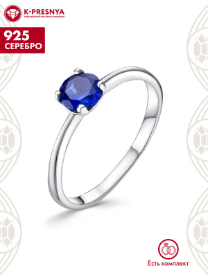 Кольцо серебро 925 пробы, покрытие - родирование, вставка - искусственная шпинель