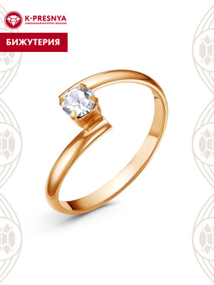 Кольцо бижутерия, покрытие - золочение, вставка - стекло ювелирное preciosa