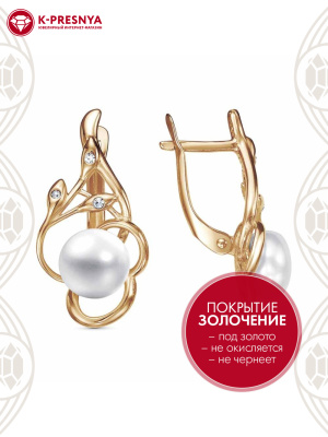 Серьги бижутерия, покрытие - золочение, вставка - культивированный жемчуг, стекло ювелирное preciosa