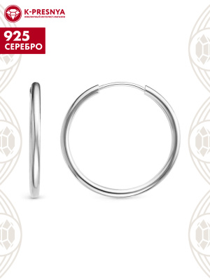 Серьги серебро 925 пробы, покрытие - родирование, без вставок