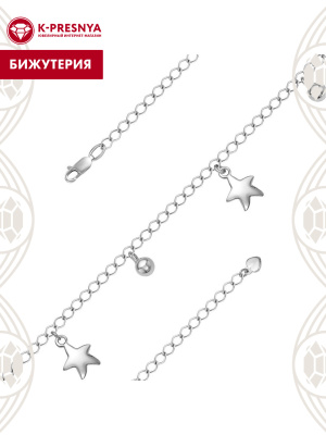 Браслет бижутерия, покрытие - серебрение, без вставок