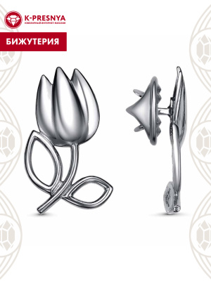 Брошь бижутерия, покрытие - серебрение с оксидированием, без вставок