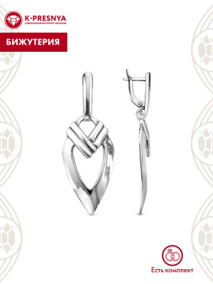 Серьги бижутерия, покрытие - серебрение с оксидированием, без вставок