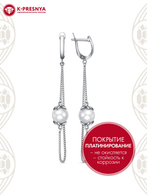 Серьги серебро 925 пробы, покрытие - платинирование, вставка - имитация жемчуга