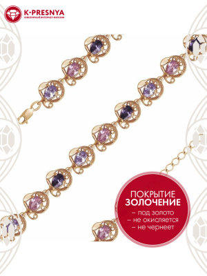 Браслет серебро 925 пробы, покрытие - золочение, вставка - фианит (недрагоценный камень)