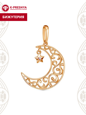 Подвеска бижутерия, покрытие - золочение, вставка - стекло ювелирное preciosa