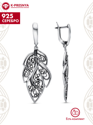 Серьги серебро 925 пробы, покрытие - оксидирование, без вставок