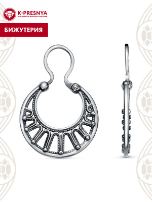 Серьги бижутерия, покрытие - серебрение с оксидированием, без вставок