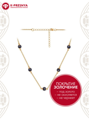 Колье бижутерия, покрытие - золочение, вставка - гематит