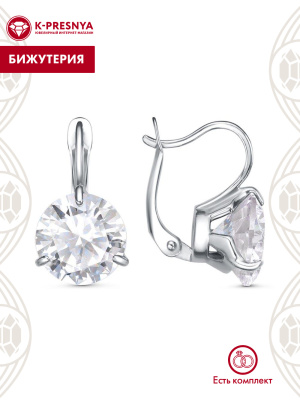 Серьги бижутерия, покрытие - платинирование, вставка - фианит (недрагоценный камень)