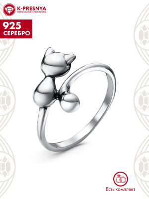 Кольцо серебро 925 пробы, покрытие - оксидирование, без вставок