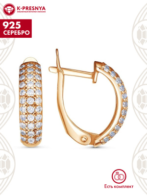 Серьги серебро 925 пробы, покрытие - золочение, вставка - фианит (недрагоценный камень)