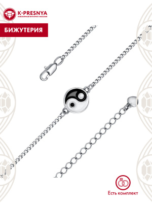 Браслет бижутерия, покрытие - серебрение с оксидированием, отделка - эмаль, без вставок