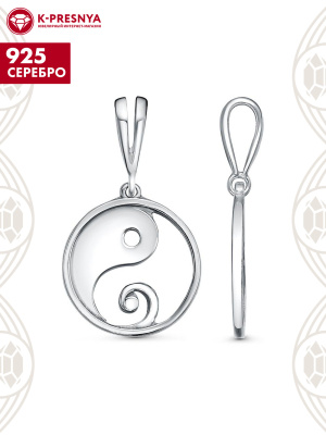 Подвеска серебро 925 пробы, покрытие - родирование, без вставок