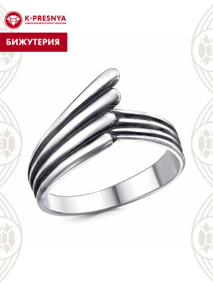 Кольцо бижутерия, покрытие - серебрение с оксидированием, без вставок