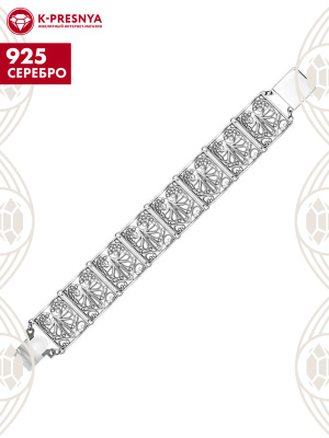 Браслет серебро 925 пробы, покрытие - оксидирование, без вставок