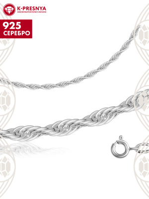 Браслет серебро 925 пробы, без покрытия, без вставок