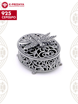 Шкатулка "стрекоза" серебро 925 пробы, покрытие - оксидирование, без вставок
