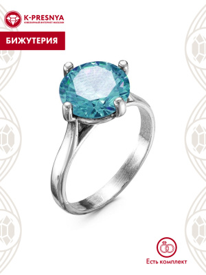 Кольцо бижутерия, покрытие - серебрение с оксидированием, вставка - фианит (недрагоценный камень)