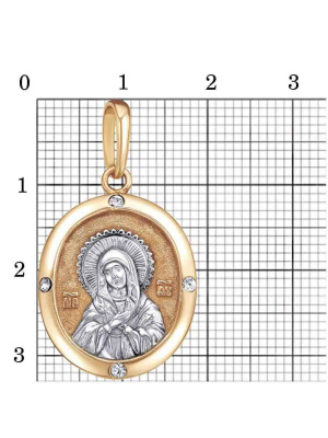 Подвеска серебро 925 пробы, покрытие - золочение, выборочное родирование, вставка - фианит (недрагоценный камень)