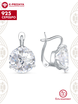 Серьги серебро 925 пробы, покрытие - родирование, вставка - фианит собственной огранки (недрагоценный камень)