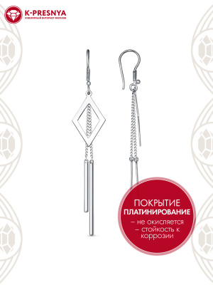 Серьги бижутерия, покрытие - платинирование, без вставок