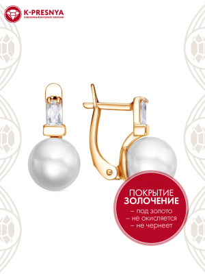Серьги бижутерия, покрытие - золочение, вставка - имитация жемчуга, фианит (недрагоценный камень)