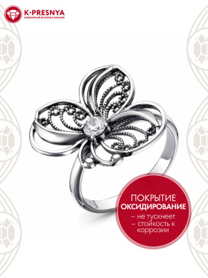 Кольцо серебро 925 пробы, покрытие - оксидирование, вставка - фианит (недрагоценный камень)