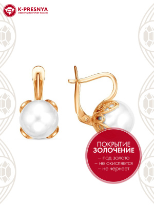 Серьги бижутерия, покрытие - золочение, вставка - имитация жемчуга