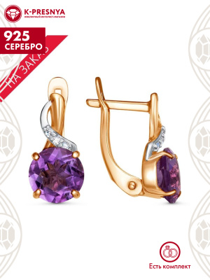 Серьги серебро 925 пробы, покрытие - золочение, выборочное родирование