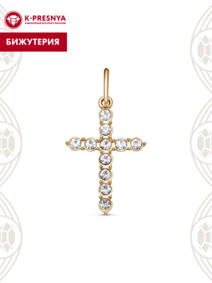 Подвеска бижутерия, покрытие - золочение, вставка - стекло ювелирное preciosa