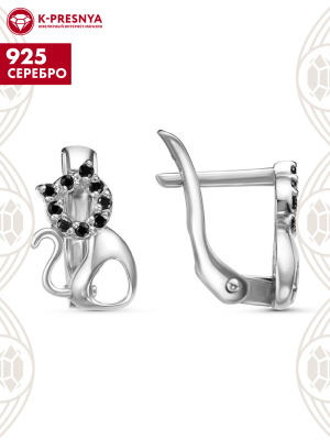 Серьги серебро 925 пробы, покрытие - родирование, вставка - фианит (недрагоценный камень)